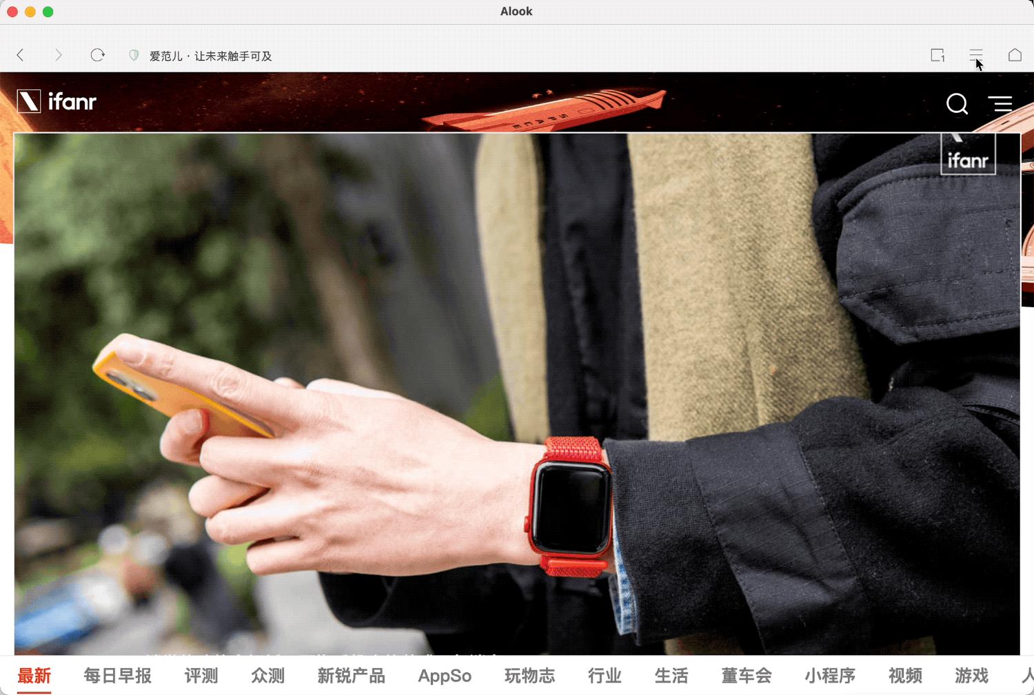 苹果macOS操作系统,苹果macos运行ios应用体验