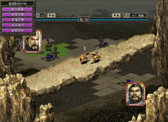 三国志各版本介绍,三国志游戏历代关羽图像