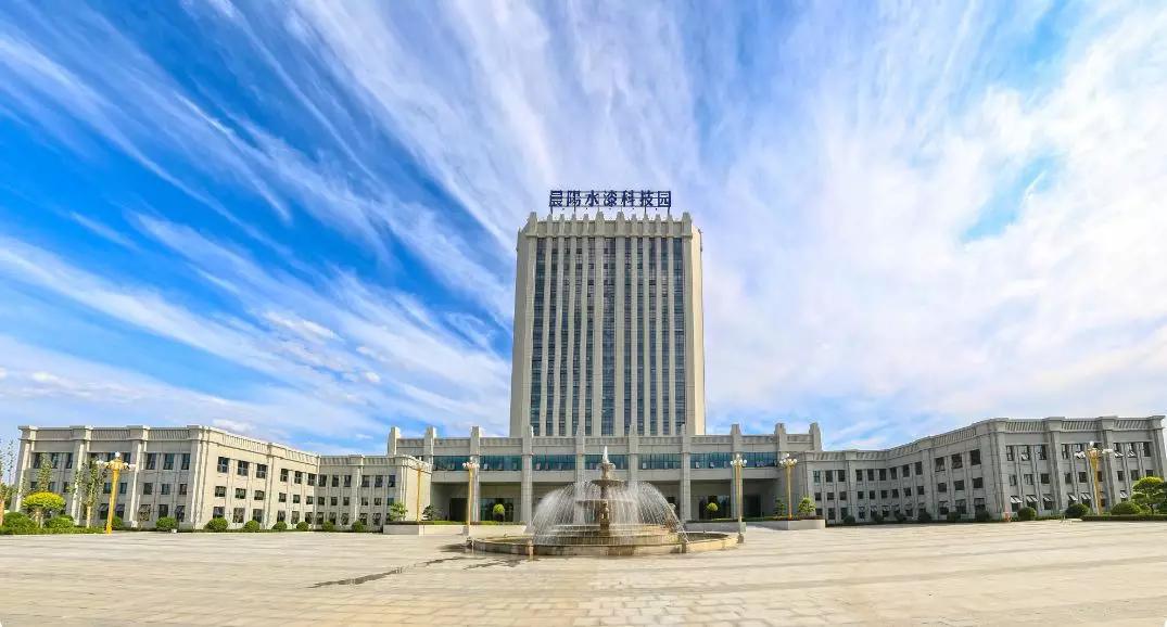 晨阳主要成就,晨阳水漆业绩