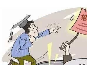 中介劳务招聘的小时工真实吗,中介招临时工合法吗