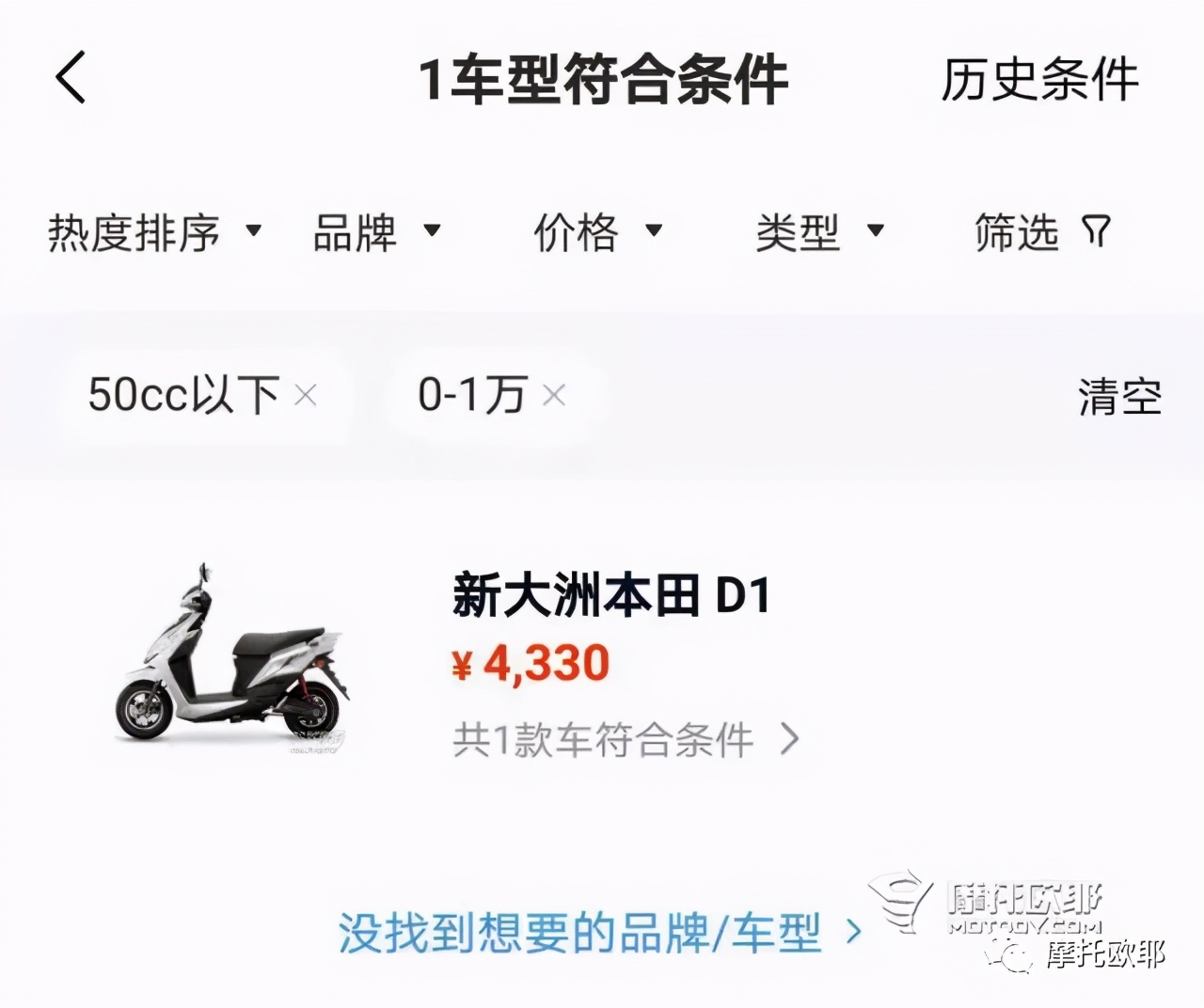 适合50岁左右开的摩托车推荐,40岁选什么摩托车最合适