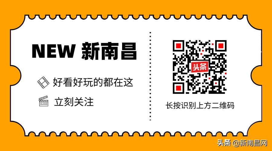鍗楁槍鍗佸ぇ蹇呭悆灏忛,鍗楁槍鍗佸ぇ鑰佸瓧鍙风編椋熷簵