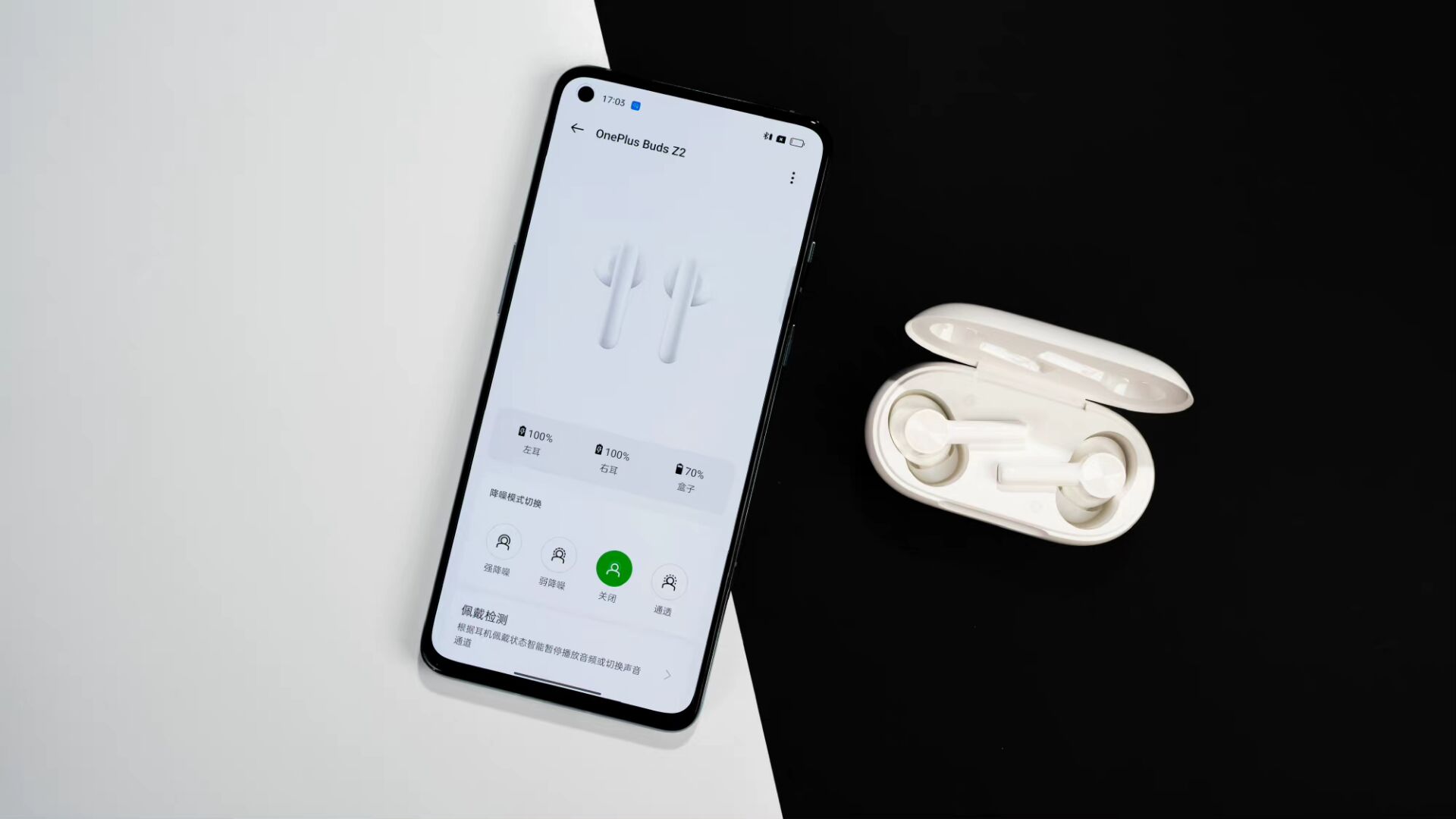 头戴式降噪蓝牙耳机推荐500元,500元降噪蓝牙耳机推荐