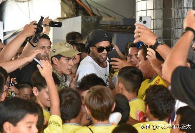 巴西球星小罗涉嫌比特币诈骗,巴西足球小罗最新消息