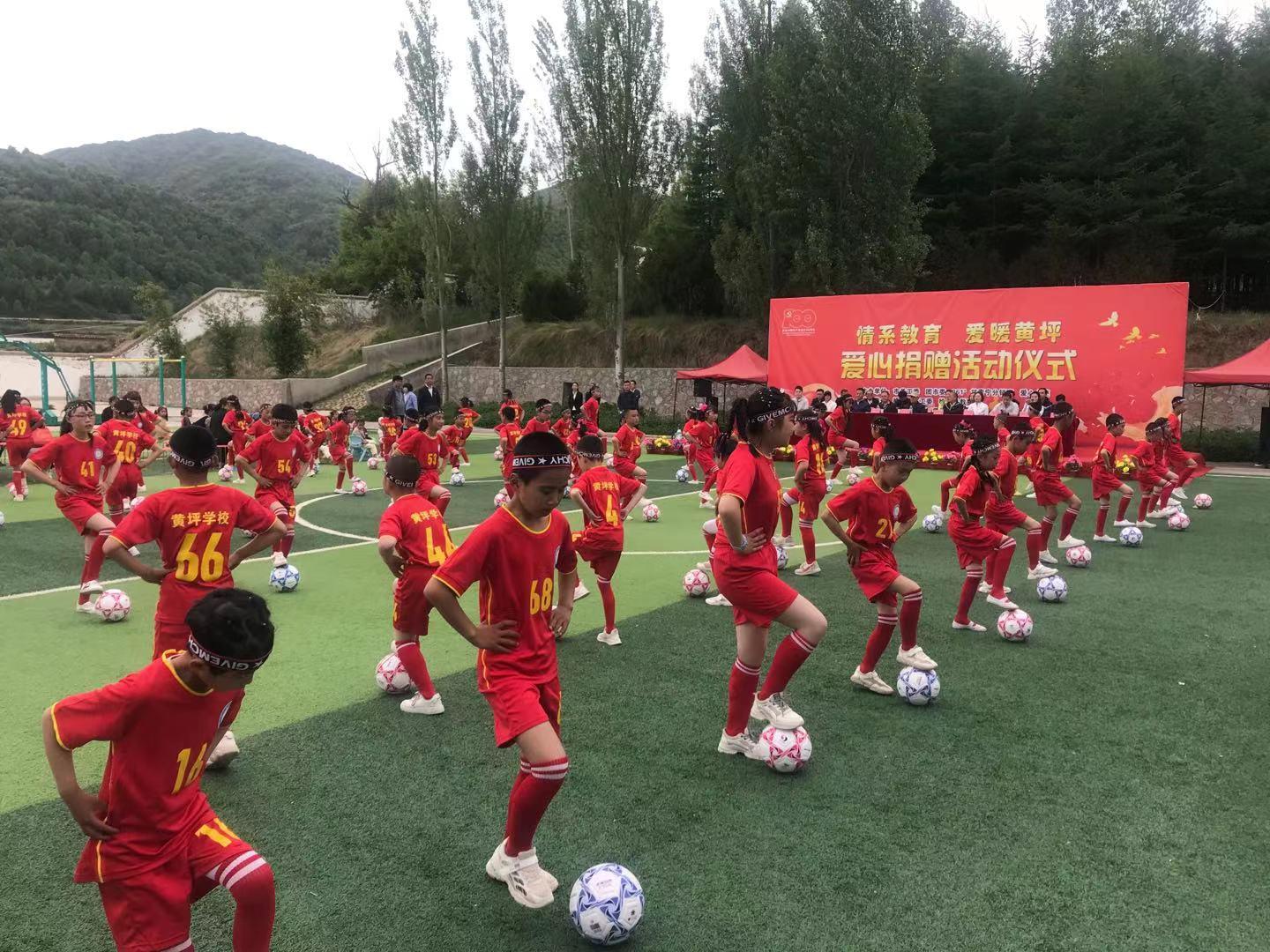 团委六一慰问暨文艺演出活动,六一关爱慰问活动