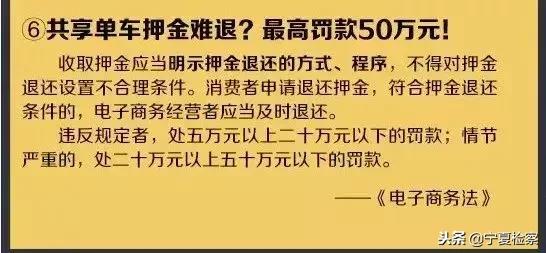 最近严打整治什么代购,代购普法