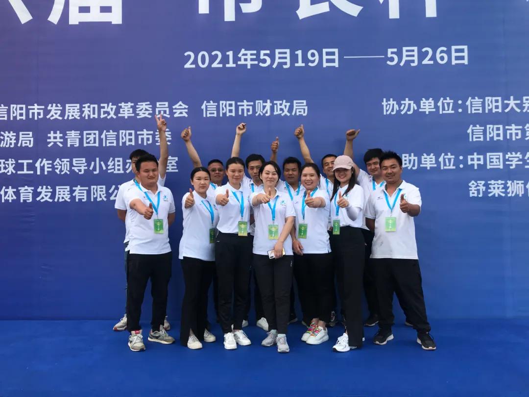 信阳市第六届市长杯冠军视频,信阳市第7届市长杯足球赛初中组