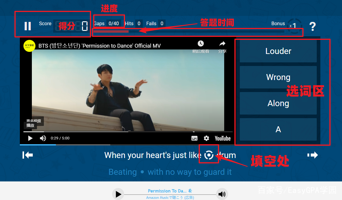 论文修改免费网站,免费修改论文格式的网站