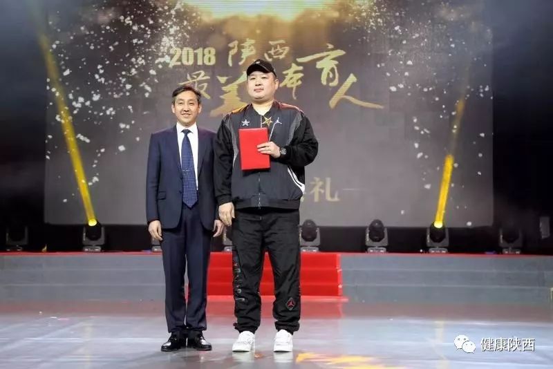 你在我心中是最美！陕西体育因你而精彩！！！