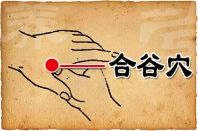 儿童抽搐挤眼艾灸哪些穴位,儿童抽搐症状可以艾灸吗