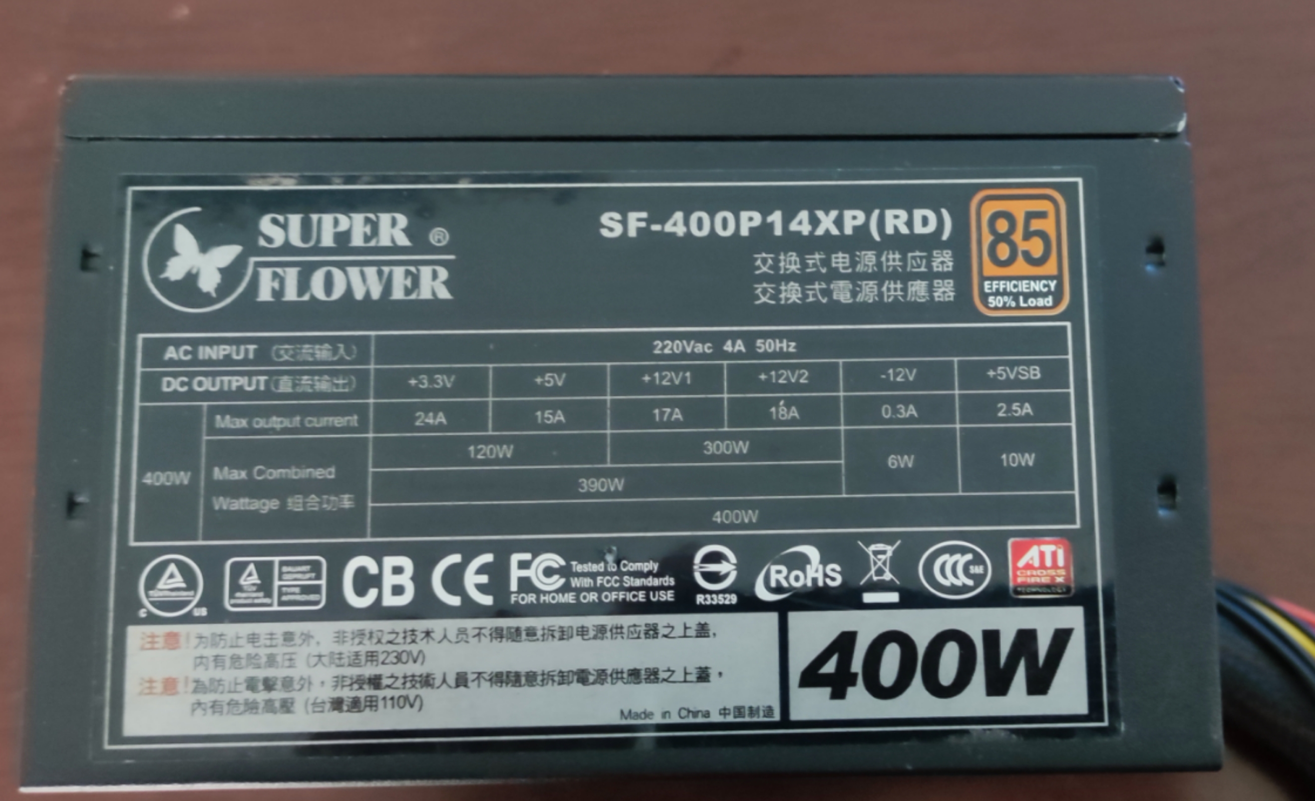 1000块钱左右配置电脑主机,1000元左右的处理器电脑