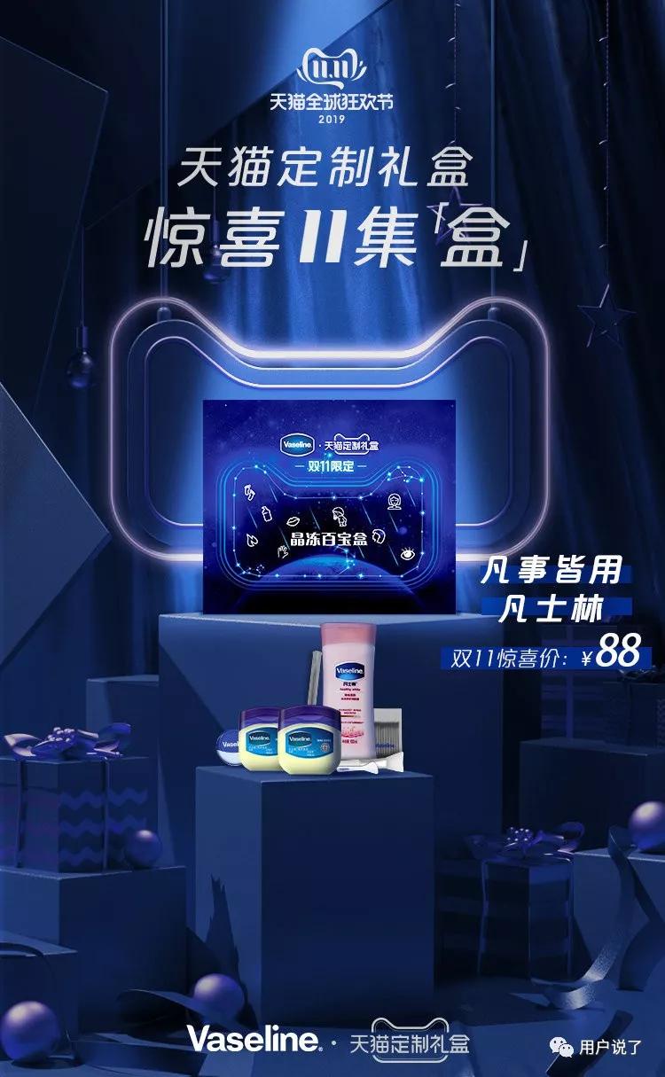 乳霜发展趋势,2023年国货热潮