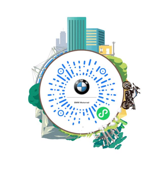 bmw摩托车购买渠道,bmw尊选二手车