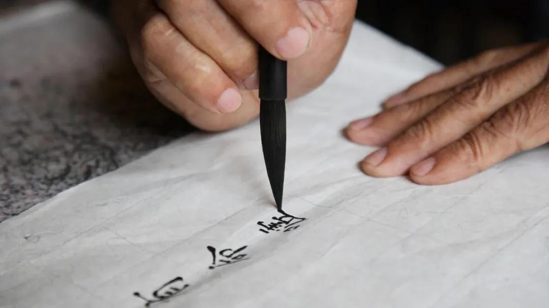 俗世奇人张金币,俗世奇人钱二爷