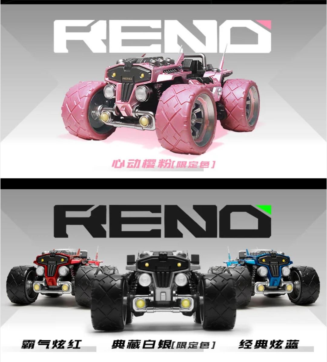 qq飞车手游车模型大全,qq飞车手游雷诺原车返场