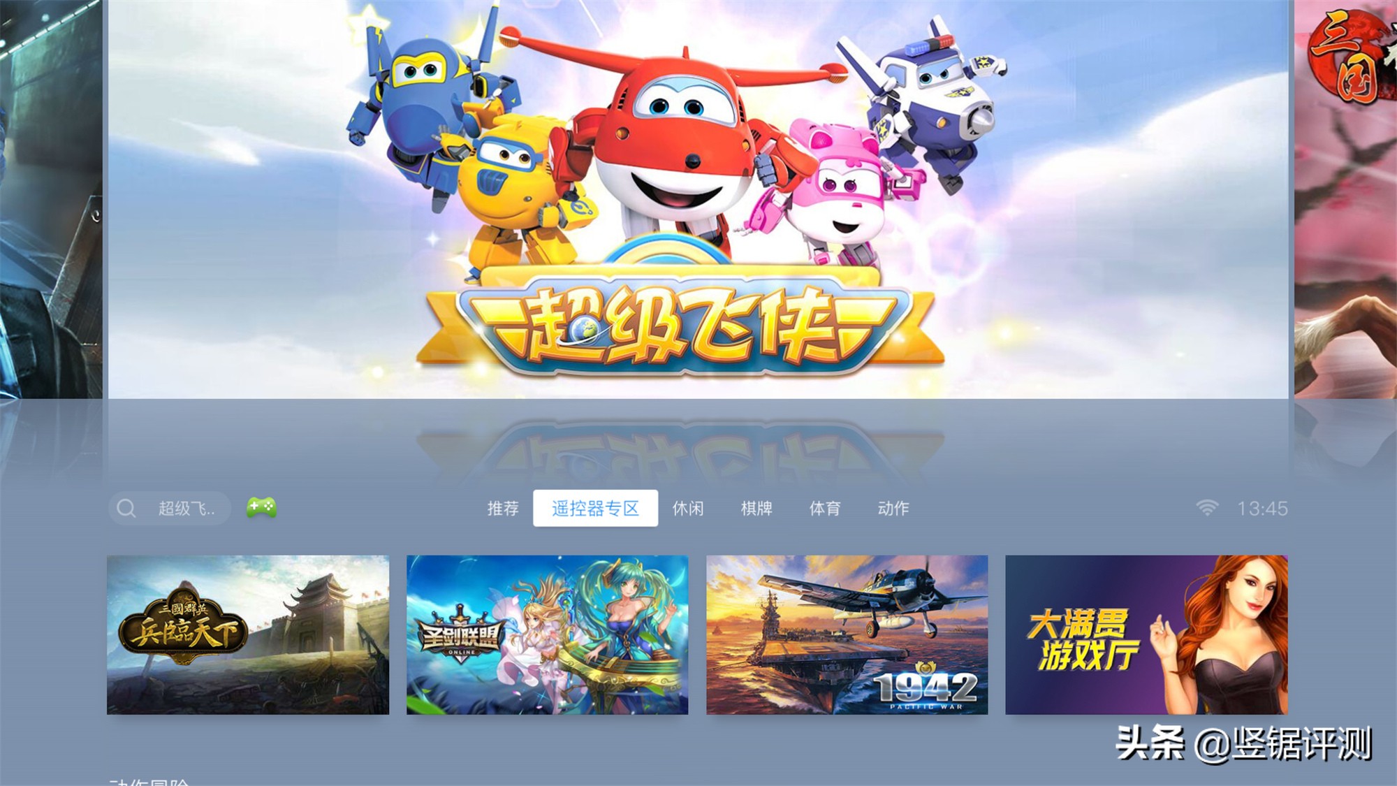 激光电视坚果u1与坚果s3对比,坚果s3激光电视对比s1pro