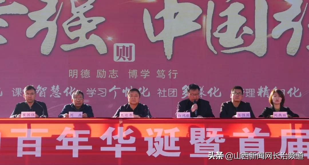 沐浴在党的阳光,沐浴党的阳光喜迎建党一百华诞