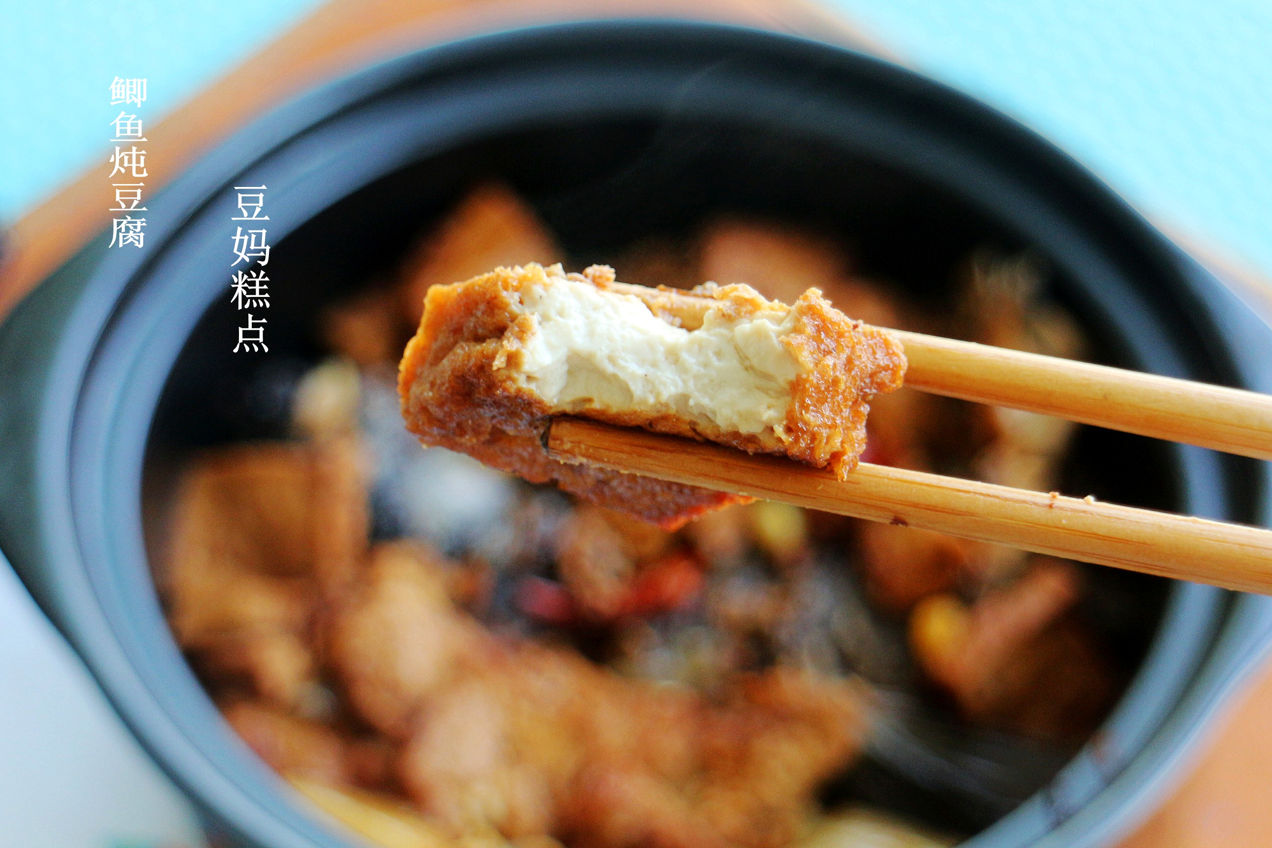 鲫鱼一煮就碎了是怎么回事,鲫鱼一锅出家常做法