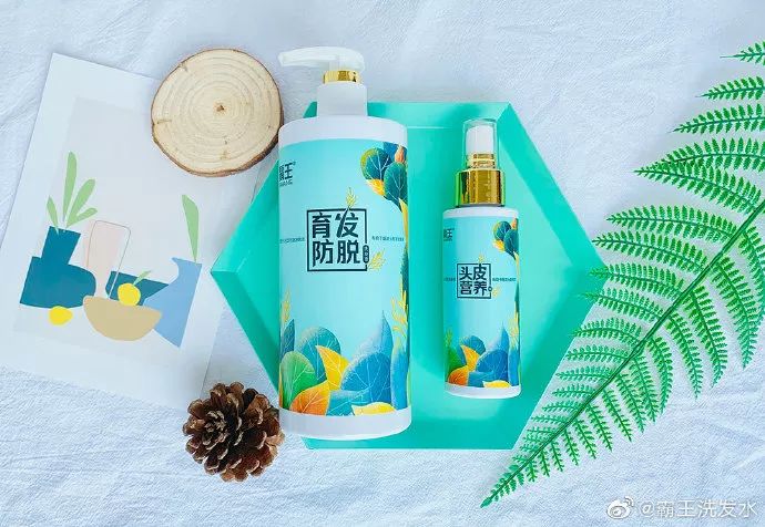 24年设计趋势,2020设计趋势指南重磅发布