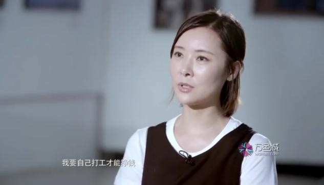 39岁柯蓝近况,柯蓝为啥选择做主持人