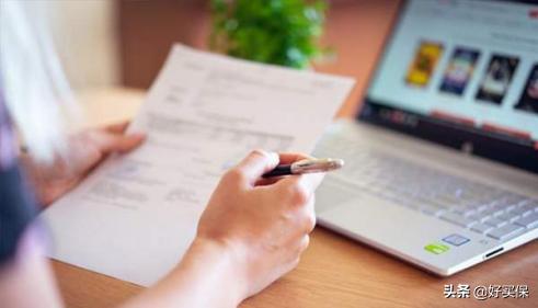 女子患鼻咽癌理赔被拒，保险公司：带病投保，法院：已告知还拒赔