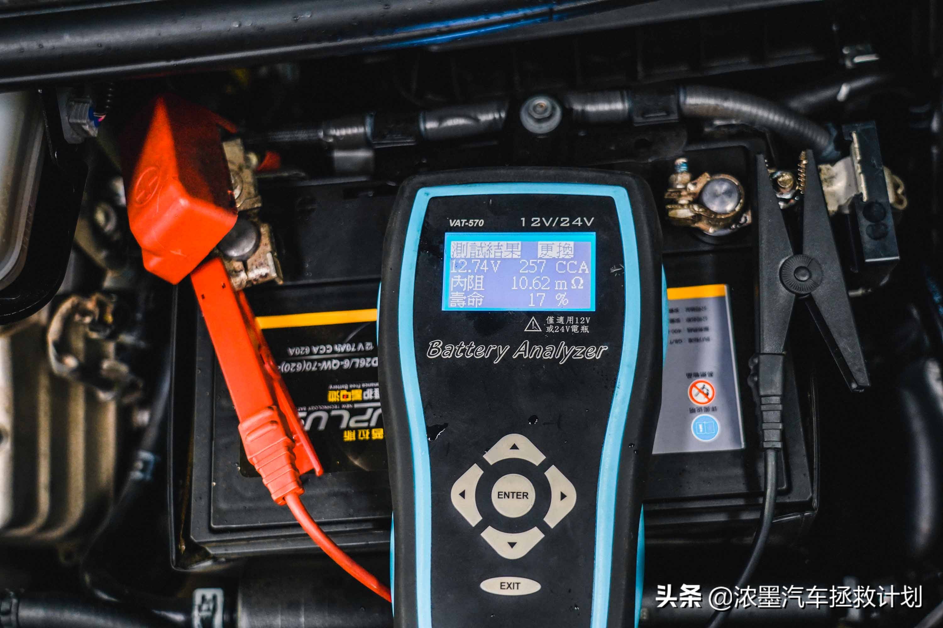 一代经典丰田普瑞维亚,丰田普瑞维亚依然经典