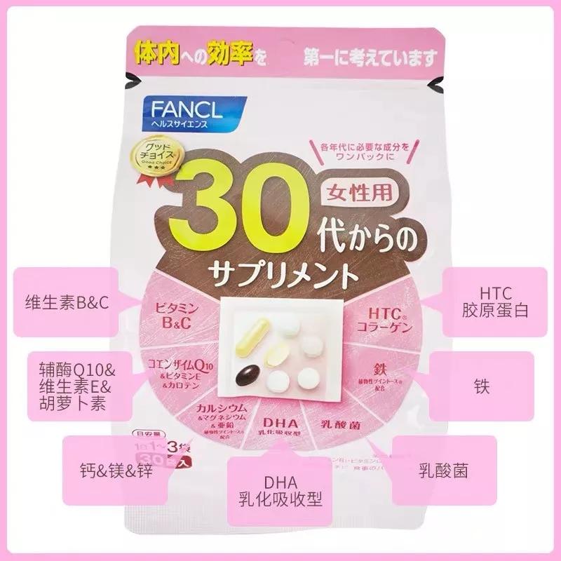 有什么保健品吃了对肝好,吃了保健品导致了肝损伤怎么索赔