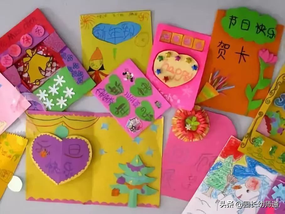 教师节贺卡超简单好做,精美贺卡教师节贺卡制作方法
