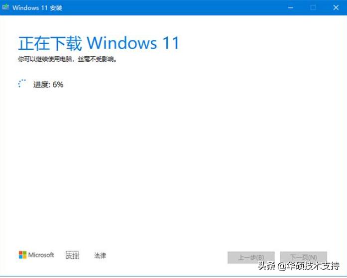 华硕主板能装内置声卡么,华硕主板装windows11系统