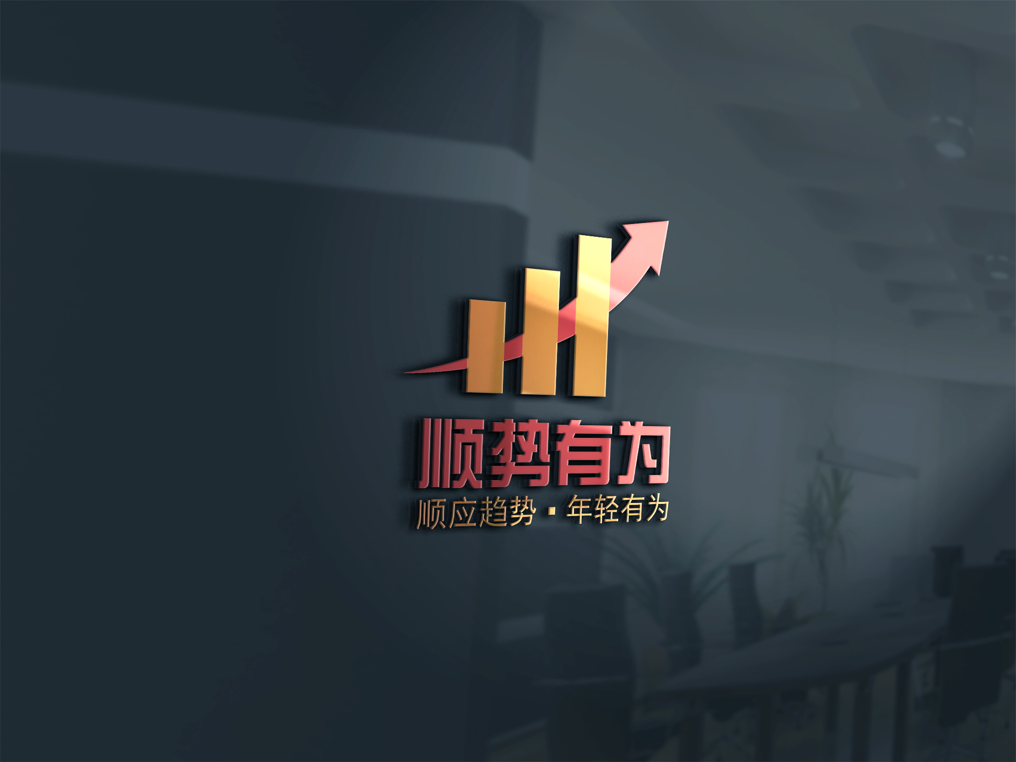 浑水做空瑞幸报告英文版,浑水做空新东方纪录片