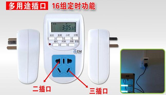 紫外线消毒杀菌灯有用吗,紫外线消毒灯的消毒的原理