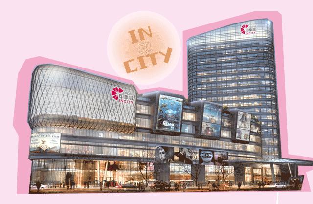 金沙印象城aj,金沙印象城杭州26店