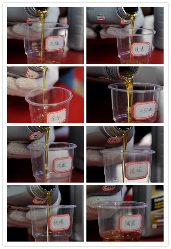 网上买机油到底靠不靠谱？实测给你看！