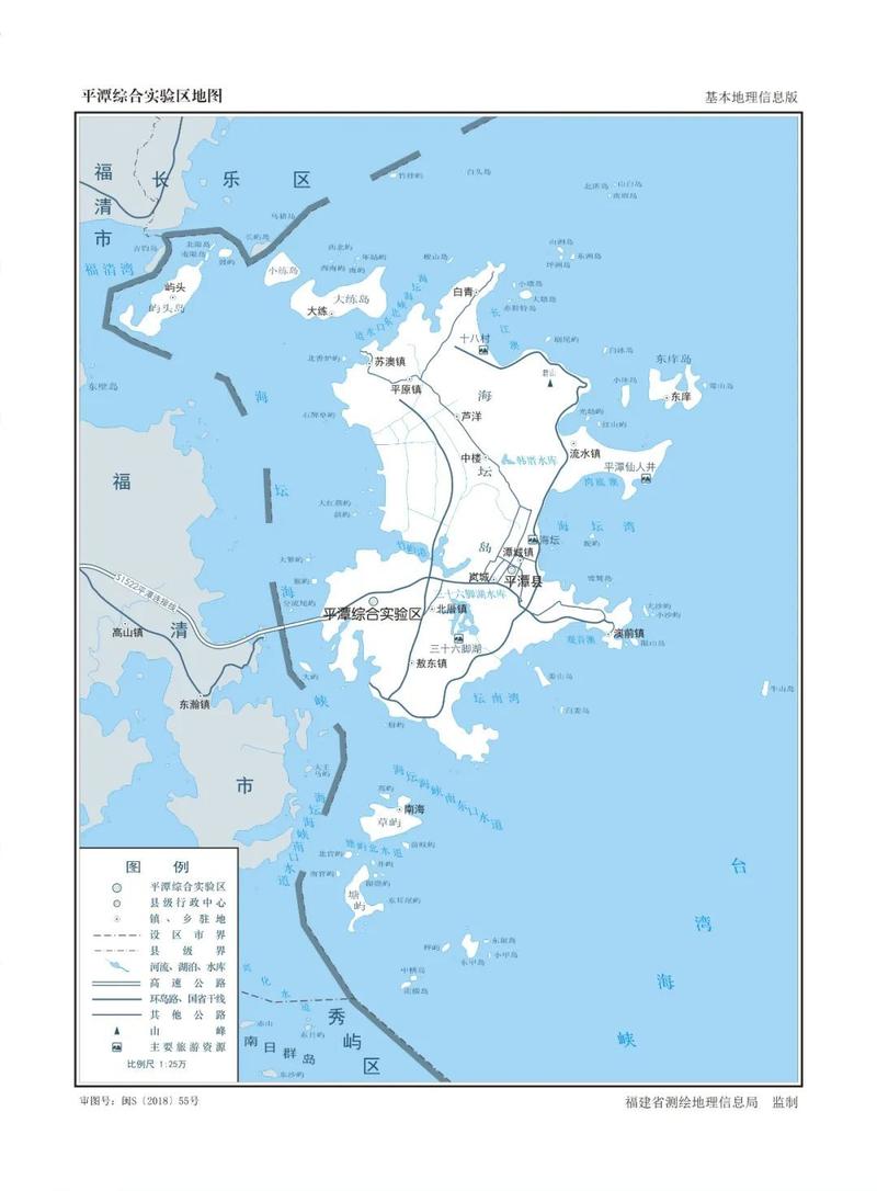 福建地图最新版,中国福建地图全图高清版可缩放