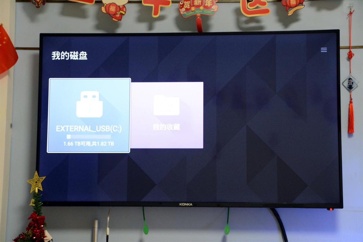 东芝便携式移动硬盘推荐,东芝2.5寸1TB移动硬盘