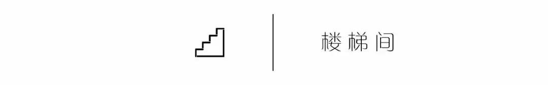 东荷逸品空间别墅设计,济南东荷逸品