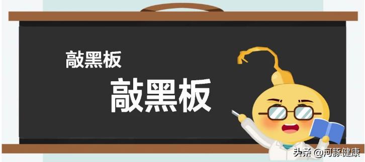 新冠肺炎小孩发烧怎么办,新冠肺炎小孩发烧后遗症