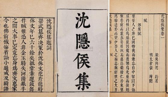 为何有些不懂诗词格律的人振振有词，要打破格律的束缚？