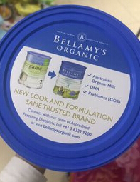 京东上的贝拉米奶粉可以买吗,贝拉米奶粉怎么样质量好不好