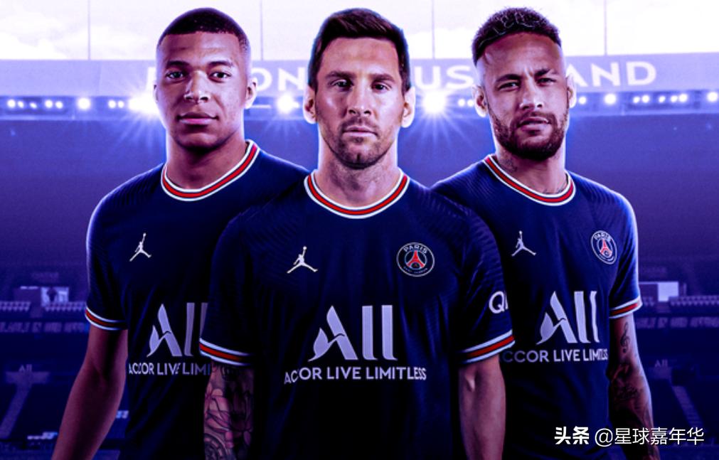 梅西来了完整视频,梅西两送助攻巴黎法甲3-1逆转取胜