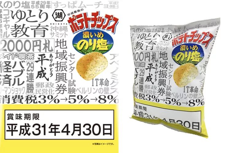 日本人的设计到底有多逆天,为什么说日本设计走在世界前列