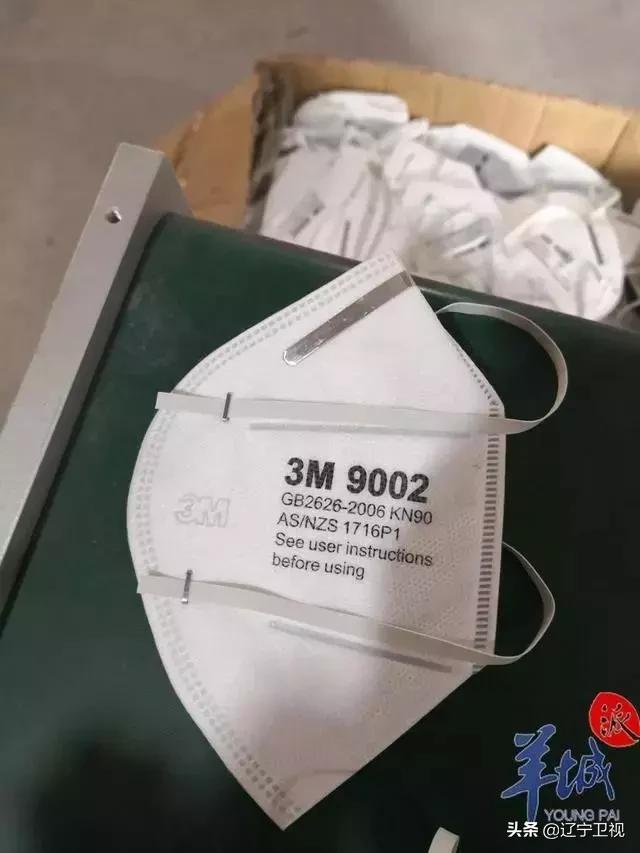 如何鉴别口罩是真的还是假的,口罩购买攻略真假口罩测评