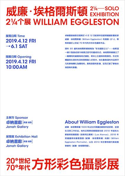 怎么让数字有设计感,如何给数字加上设计感