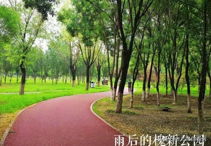 地铁四站到北站的二手房,北京金融街地铁站房价