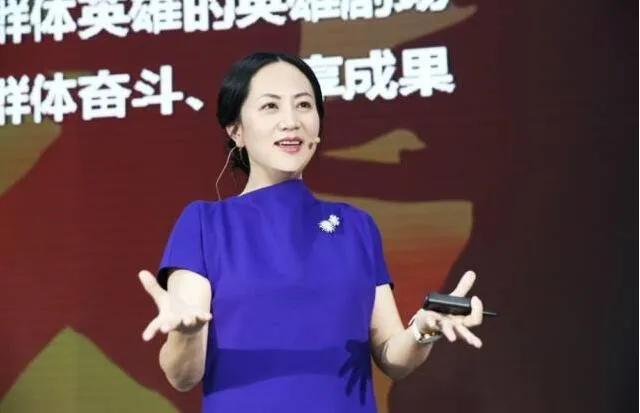 孟晚舟归国长文,孟晚舟在贵州哪里读书