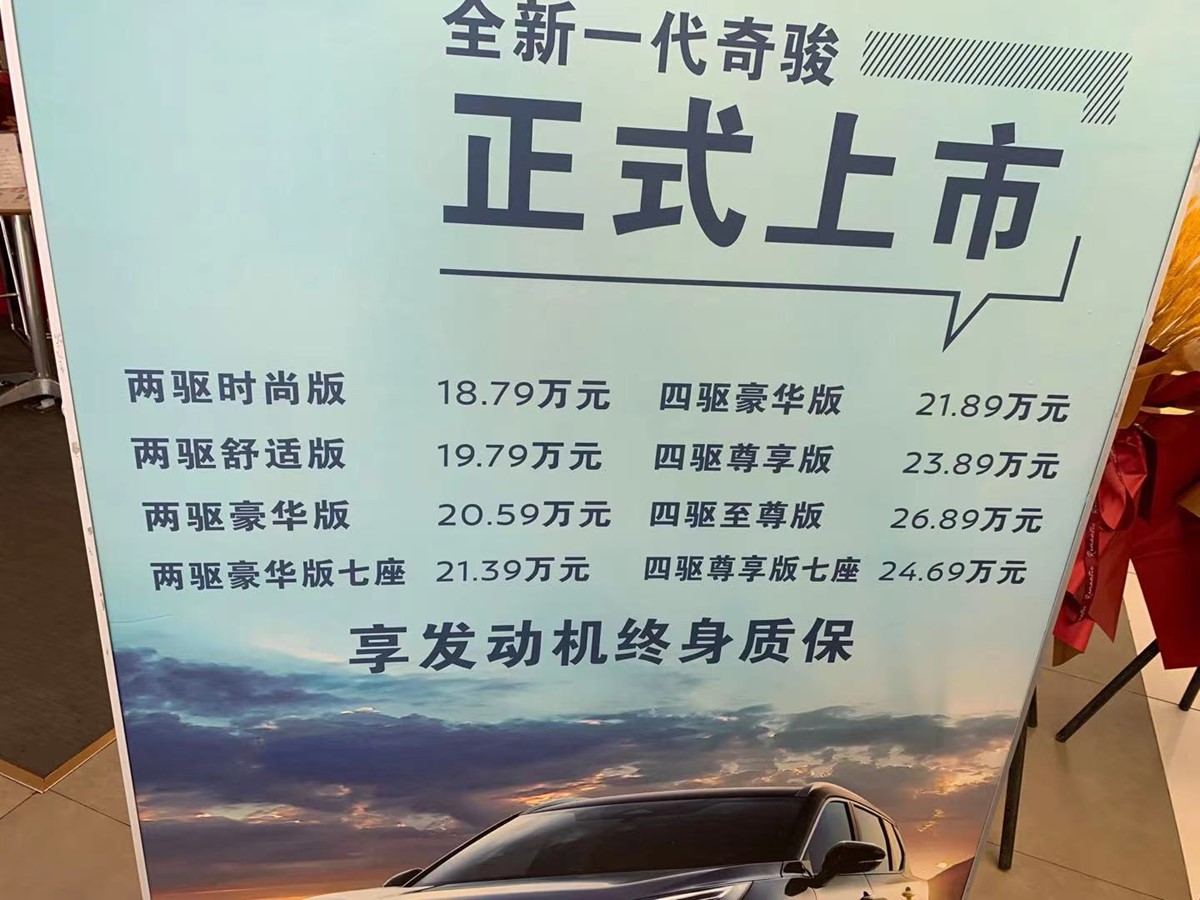 到店实探,到店实拍新款