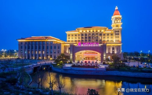 南通5星级酒店有哪些,南通星级饭店有多少家