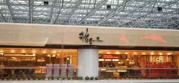 广州最新疫情禁止堂食政策,广州黄埔疫情暂停堂食最新通告