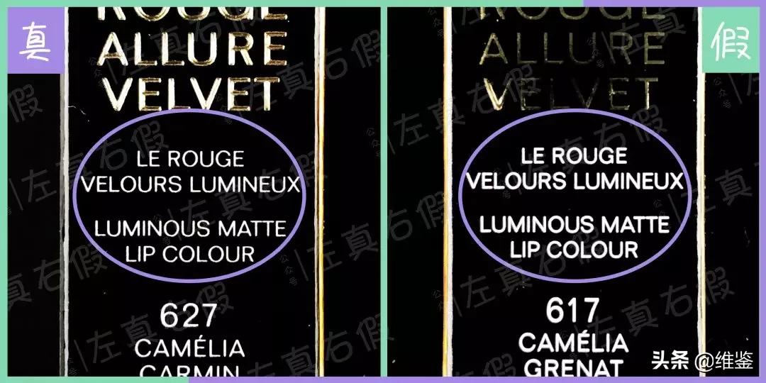 李佳琦2019年必买口红,2019李佳琦必买口红