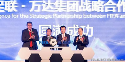 名人聊国足,名人谈论中国足球